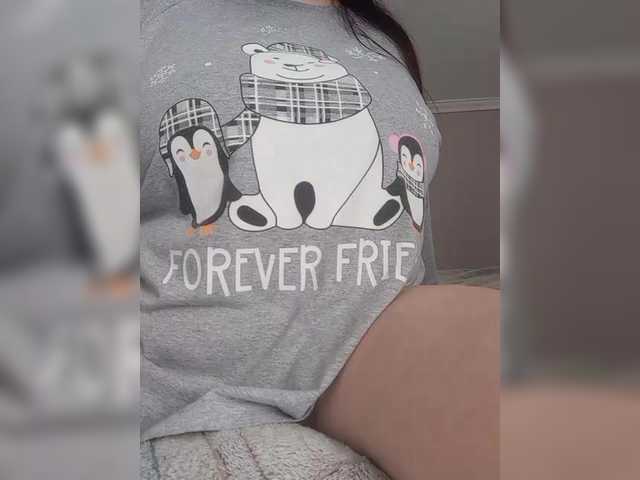 Lyana's BongaCams show and profile