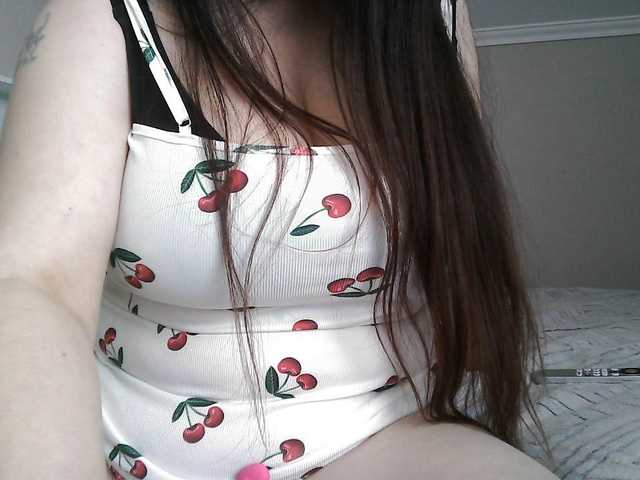 Lyana's BongaCams show and profile