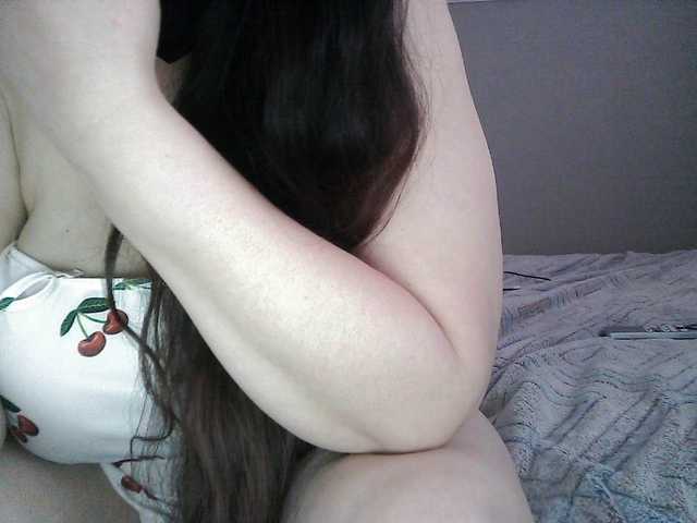 Lyana's BongaCams show and profile