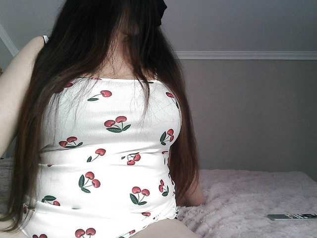 Lyana's BongaCams show and profile