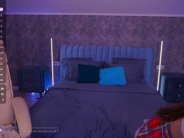 MadissonSoft's BongaCams show and profile