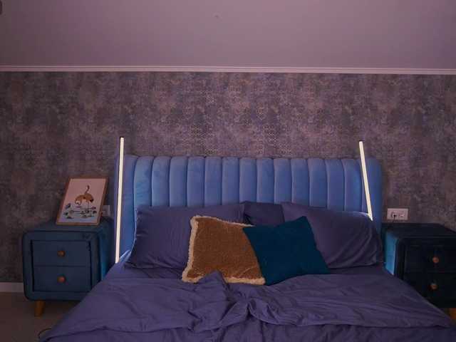 MadissonSoft's BongaCams show and profile