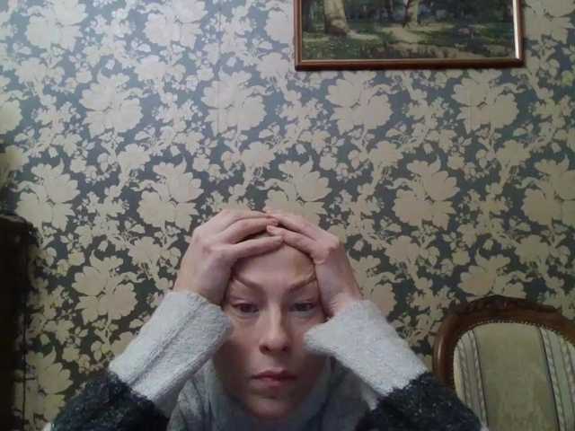 Boginechka's BongaCams show and profile