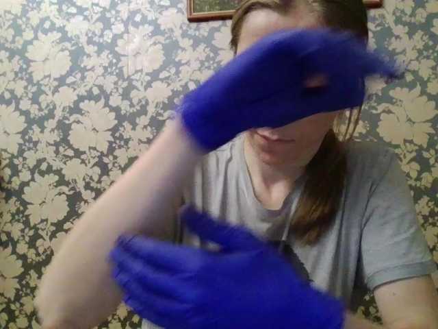 Boginechka's BongaCams show and profile