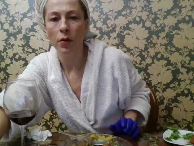 Boginechka's BongaCams show and profile