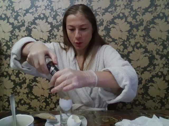 Smalldickshater webcam