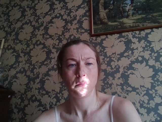 Boginechka live cam profile