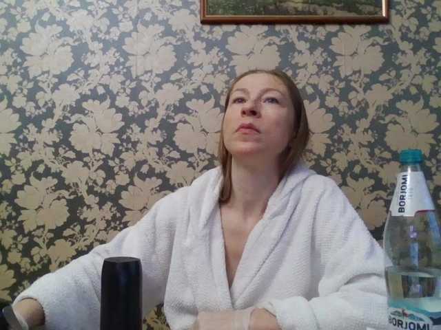 Boginechka's BongaCams show and profile