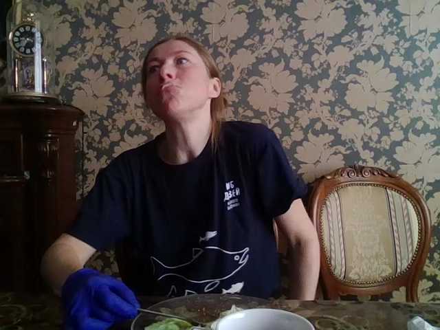 Boginechka's BongaCams show and profile