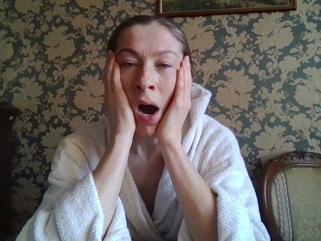 Boginechka's BongaCams show and profile