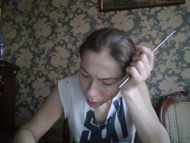 Boginechka's BongaCams show and profile