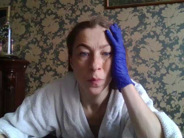 Boginechka's BongaCams show and profile