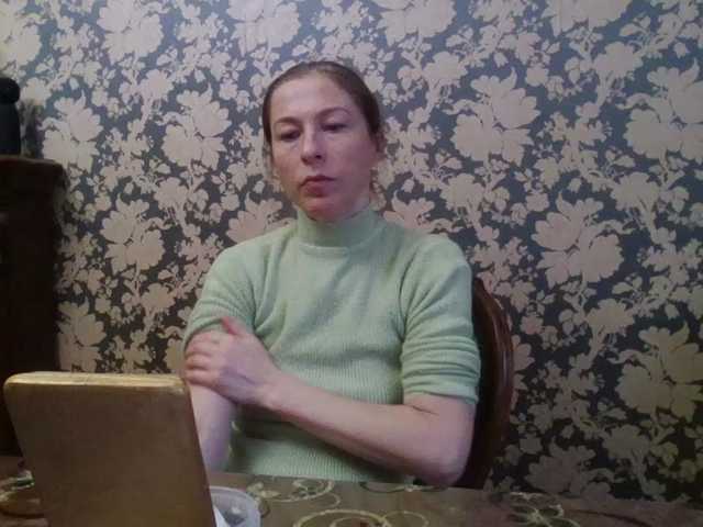 Boginechka's BongaCams show and profile