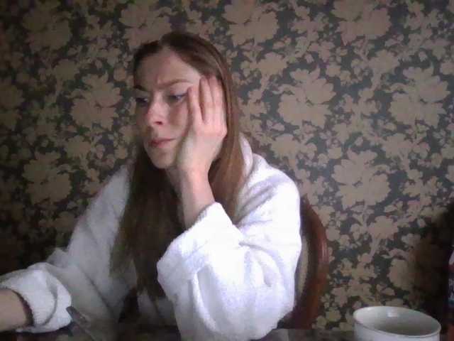 Boginechka's BongaCams show and profile