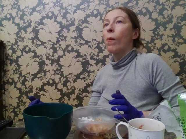 Boginechka's BongaCams show and profile