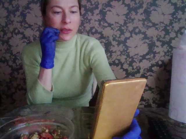 Boginechka's BongaCams show and profile