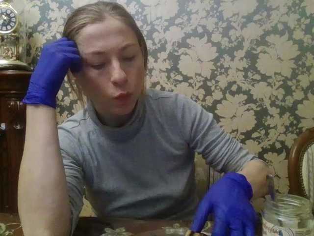 Boginechka's BongaCams show and profile