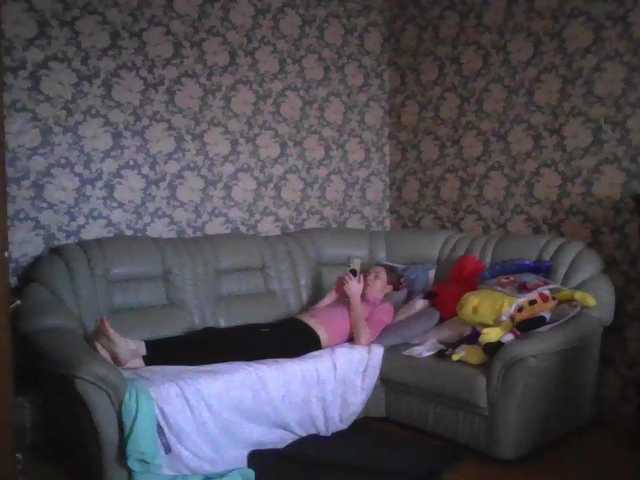 Boginechka's BongaCams show and profile