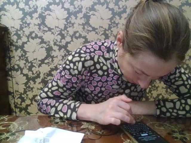 Boginechka's BongaCams show and profile