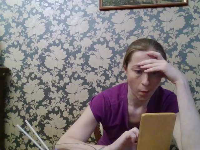 Boginechka's BongaCams show and profile