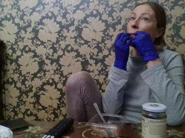 Boginechka's BongaCams show and profile