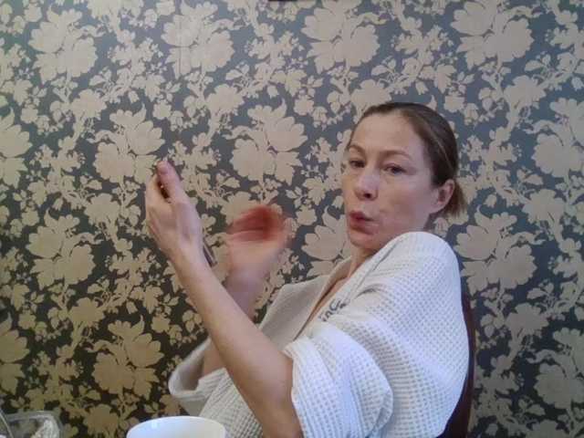 Boginechka's BongaCams show and profile