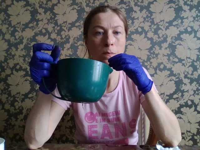 Boginechka's BongaCams show and profile