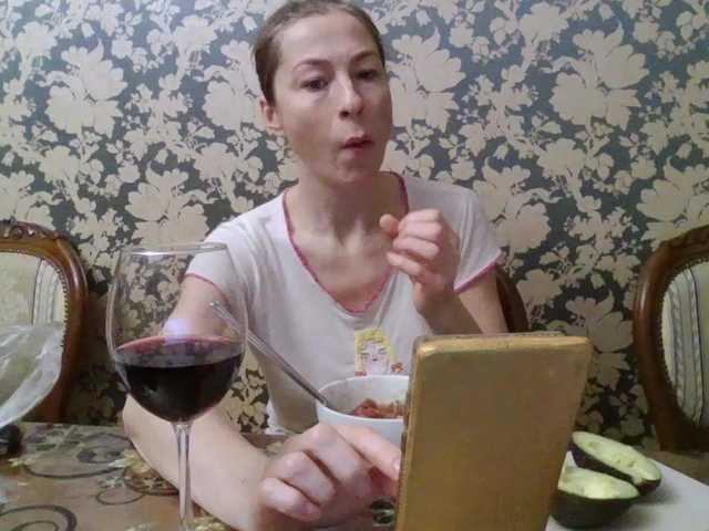 Boginechka's BongaCams show and profile