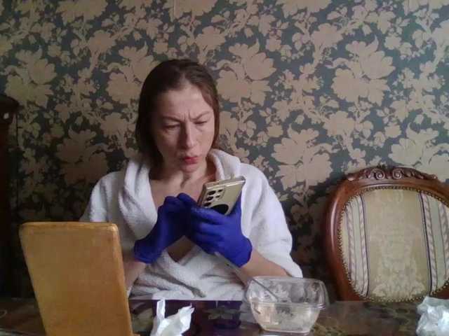 Boginechka's BongaCams show and profile