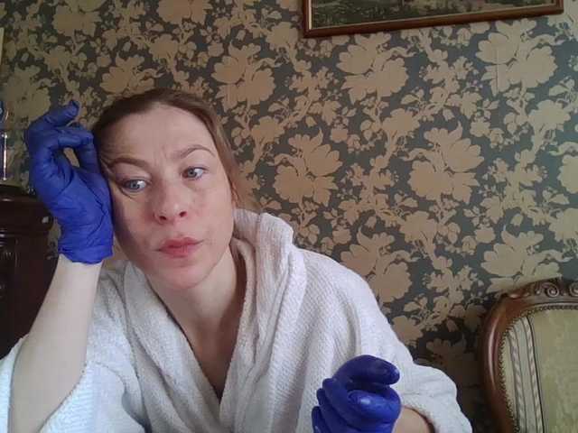 Boginechka's BongaCams show and profile