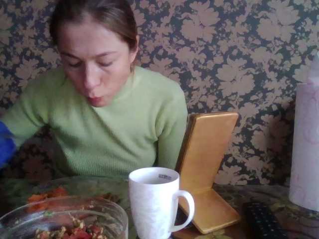 Boginechka's BongaCams show and profile