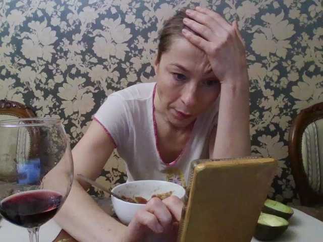 Smalldickshater webcam