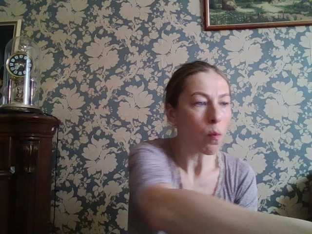 Boginechka's BongaCams show and profile