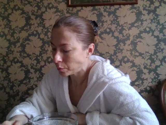 Boginechka's BongaCams show and profile