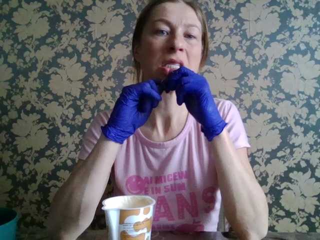 Boginechka's BongaCams show and profile