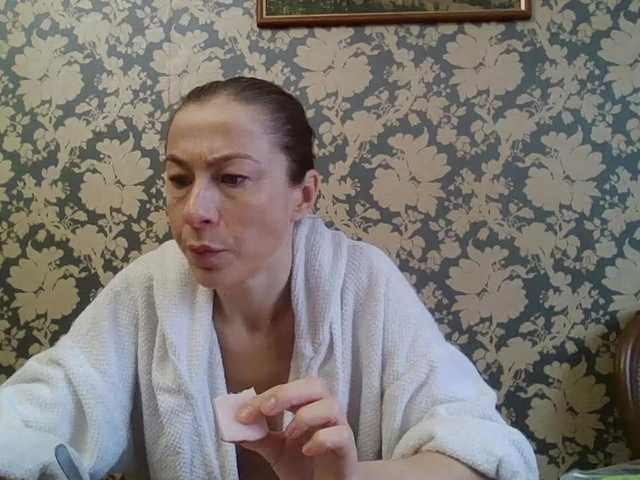 Boginechka's BongaCams show and profile