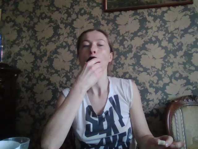 Boginechka's BongaCams show and profile