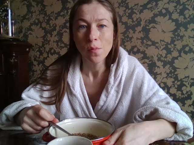 Boginechka's BongaCams show and profile