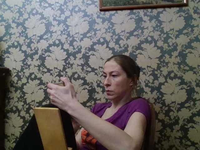 Boginechka's BongaCams show and profile