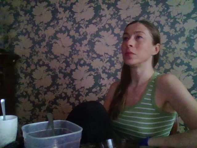 Boginechka's BongaCams show and profile