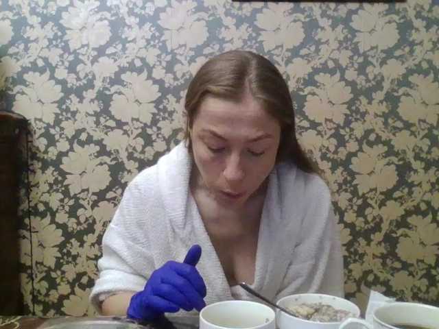 Boginechka's BongaCams show and profile