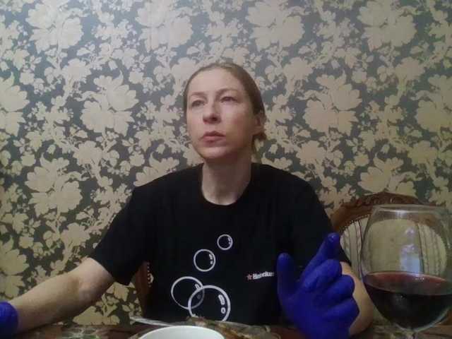 Boginechka's BongaCams show and profile