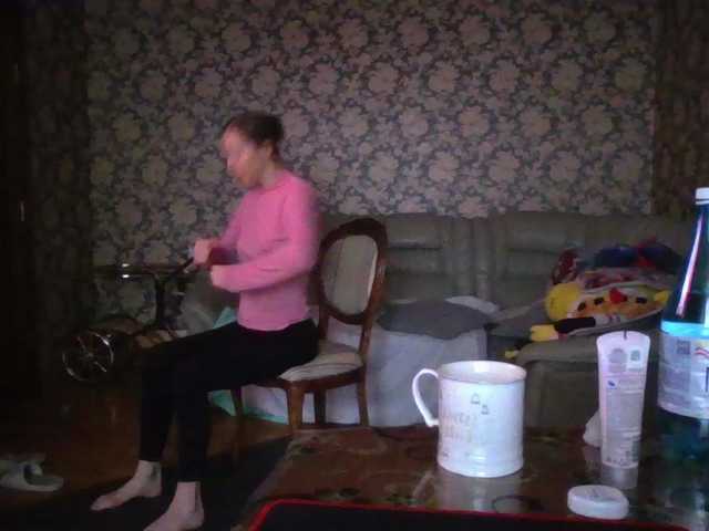 Boginechka's BongaCams show and profile