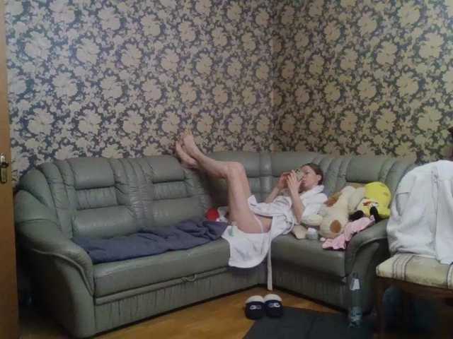 Boginechka's BongaCams show and profile