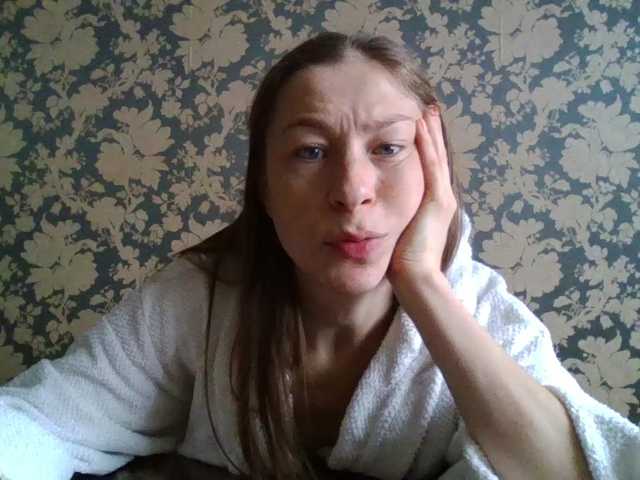 Boginechka's BongaCams show and profile