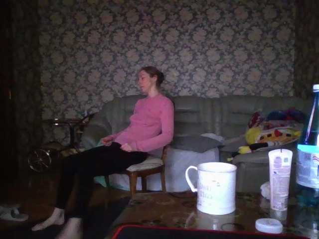 Boginechka's BongaCams show and profile