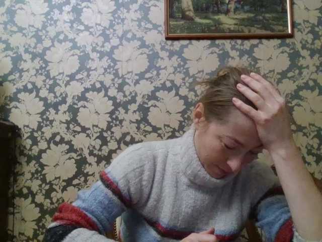 Boginechka's BongaCams show and profile