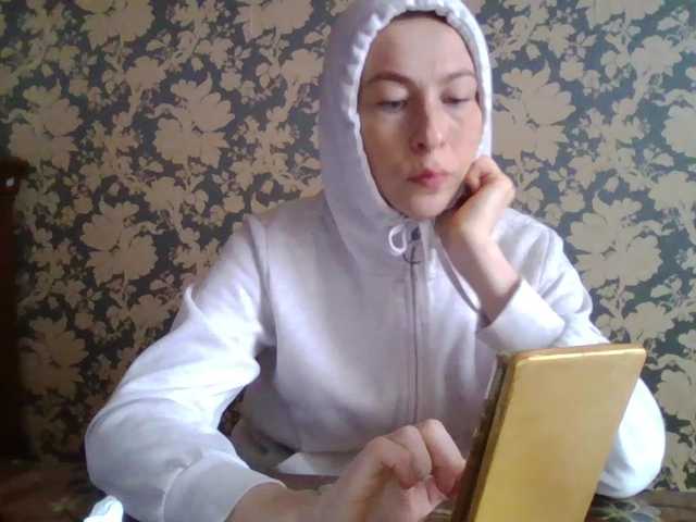 Boginechka's BongaCams show and profile