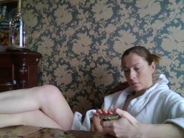 Boginechka's BongaCams show and profile