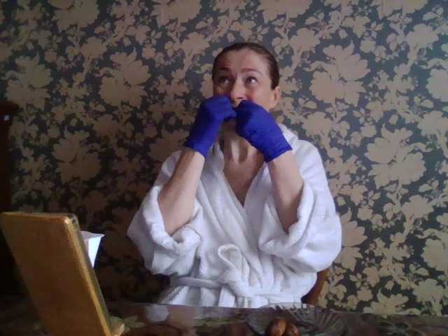 Boginechka's BongaCams show and profile